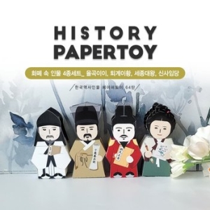 율곡이이,퇴계이황,세종대왕,신사임당 4종세트_화폐속인물_한국역사인물64탄 1117255