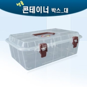 흥덕산업  핸들 콘테이너 박스 1호