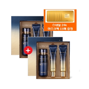 토니모리 프리미엄 RX 제비집 에센스 55ml2개 아이크림 30ml4개 기획세트+/팩_이미지