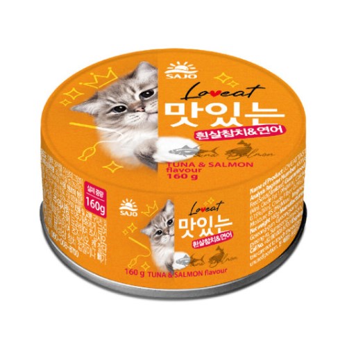 러브잇 맛있는 흰살참치&연어 캔 160g