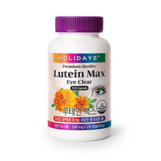 홀리데이즈 루테인 맥스 210캡슐 (1개)_이미지