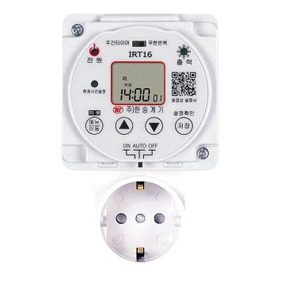 무한반복 주간타이머 IRT16-D