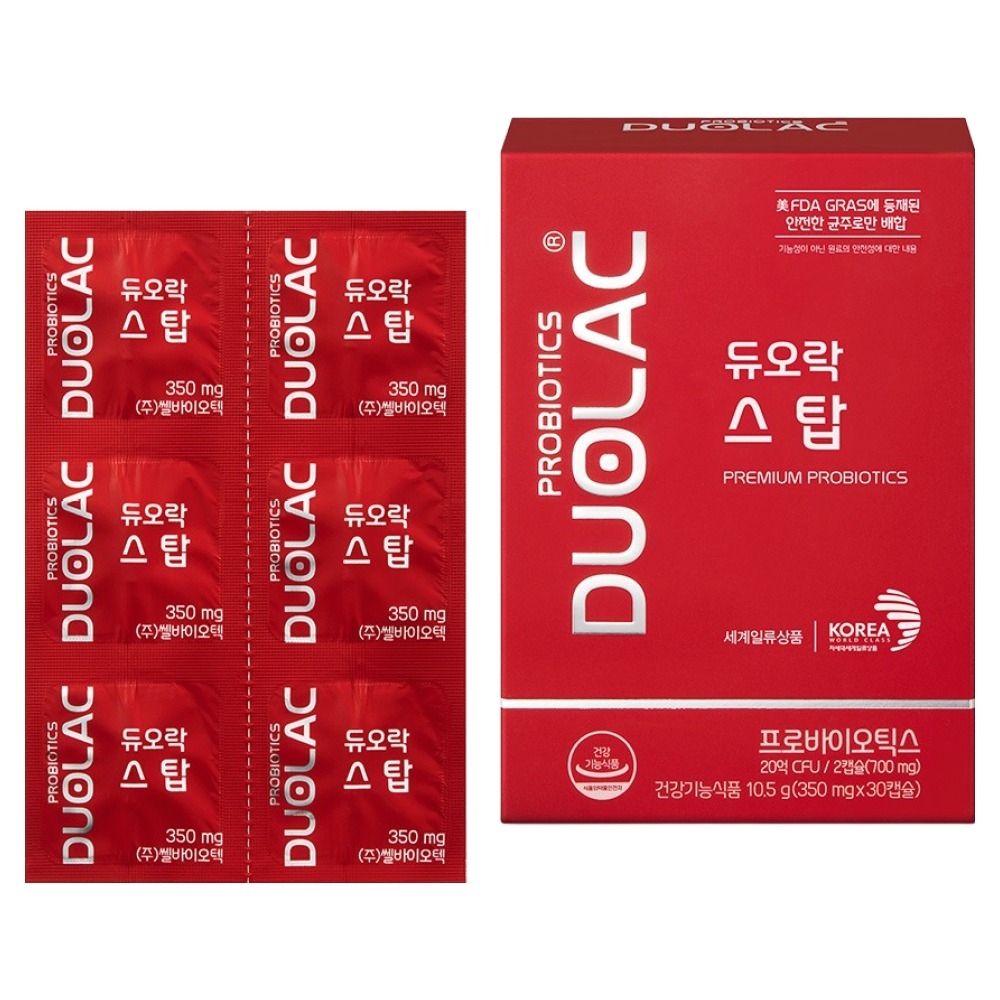 쎌바이오텍 듀오락 스탑 350mg 30캡슐 (2개)