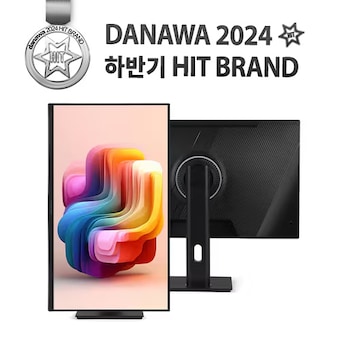 크로스오버 미켈란 27Q75M4 IPS QHD 400 DCI-P3 멀티스탠드 블랙 무결점
