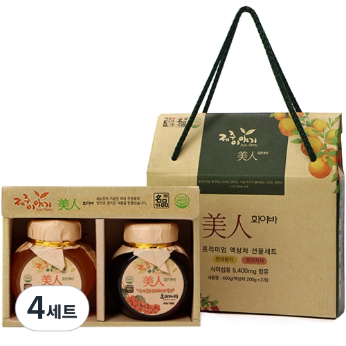 제주이야기 미인 화이바 꼬마 액상차 2종 선물세트 한라봉차 200g + 오미자차 200g 4세트_이미지