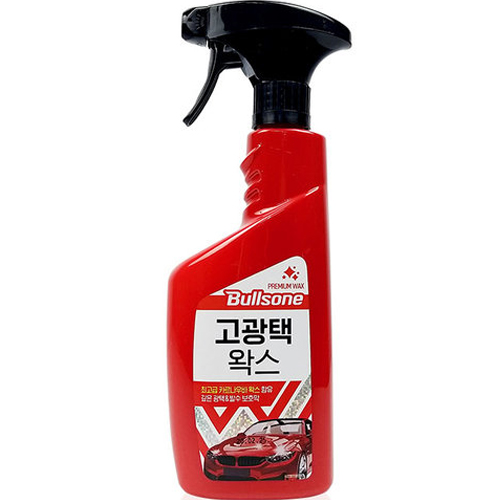 퍼스트클래스 고광택 왁스 550ml
