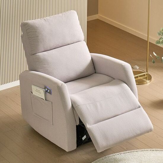 BIF보루네오 베이슨 패브릭 리클라이너 1인용이미지입니다. 누르면 해당 게시물로 새창이동합니다.