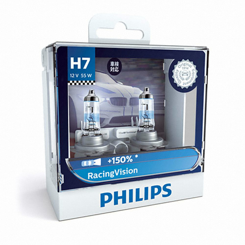 필립스 레이싱 비전