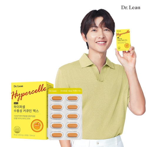 닥터린 하이퍼셀 수용성 커큐민 맥스 30정 (1개)