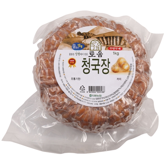 지평농협 토움 청국장 1kg (1개)_이미지