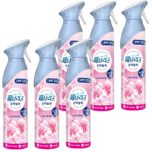 �ѱ��Ǿ��� ��긮�� ����Ż�� ���� ����Ʈ ������ 165g