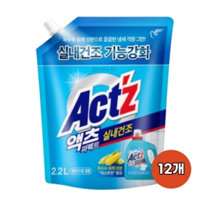 ���� ���� ����Ʈ �ǳ����� ���� 2.2L
