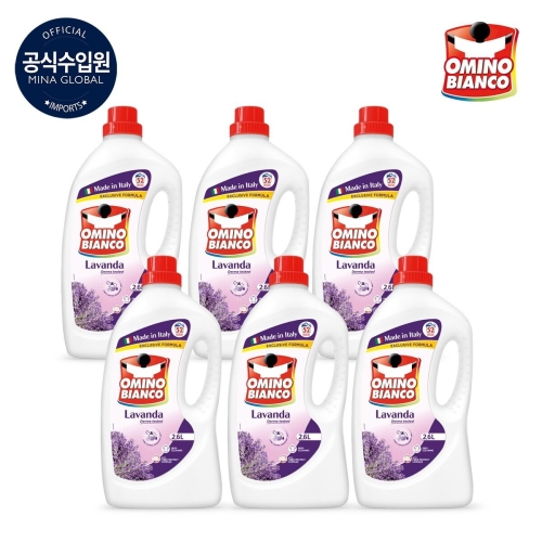 네이처프레쉬 라벤더 2.6L