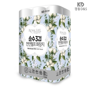 �浿��ؿ��� �ξ������ ���� 3�� õ������ ȭ���� 30m (30��)