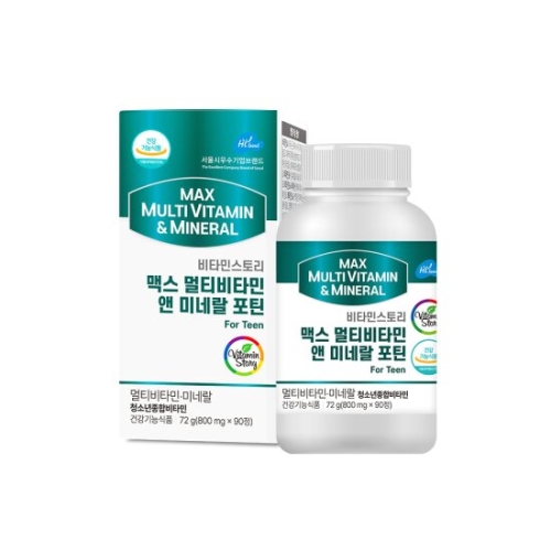 비타민스토리 맥스 멀티비타민 앤 미네랄 포틴 90정 (3개)_이미지