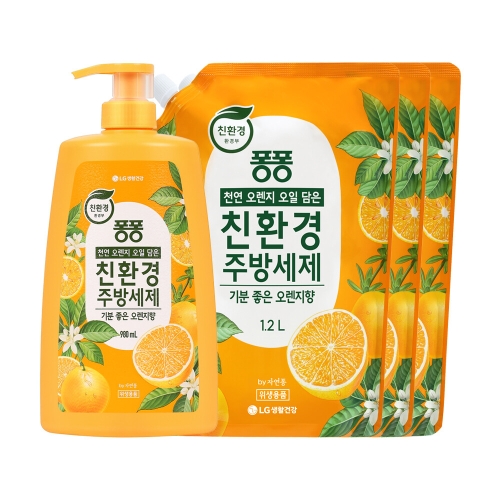 친환경 주방세제 오렌지 980ml + 리필 1.2L