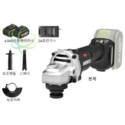 웍스 WU806 해외구매 (4.0Ah, 배터리 2개)_이미지