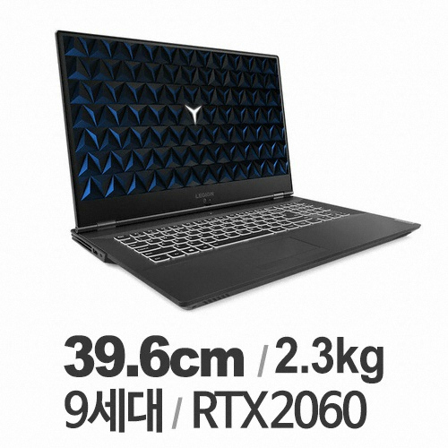 레노버 LEGION Y540-15IRH i7 Blade 2060 (SSD 256GB)