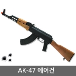 ���̽�Ÿ AK47