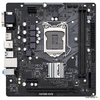 ASRock H410M-HVS R2.0 에즈윈 (벌크)