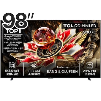 TCL 98Q7C