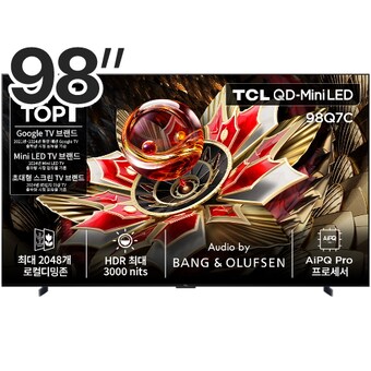 TCL 98Q7C