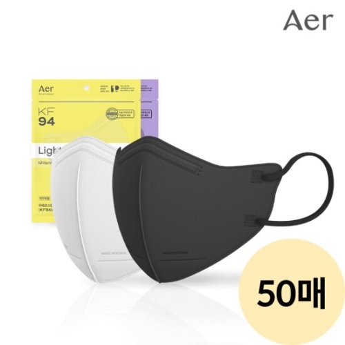 스탠다드 라이트핏 KF94 새부리형 컬러 마스크 50매