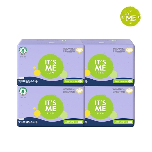 ������ ���� ���۷� ��������Ʈ 6��