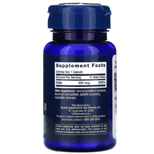 라이프익스텐션 비오틴 600mg 100캡슐 (해외) (2개)_이미지