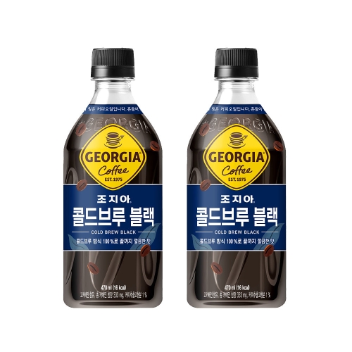 조지아 콜드브루 블랙 470ml