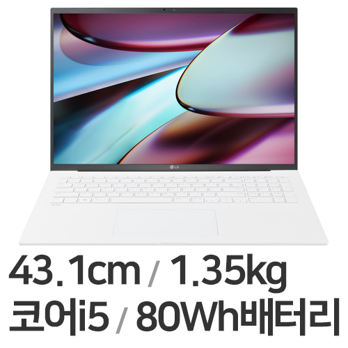 LG전자 2023 그램17 17Z90R-GA5SK (SSD 512GB)