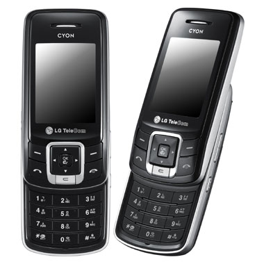 LG���� ���̾� LG-LB1700 [LG U+]