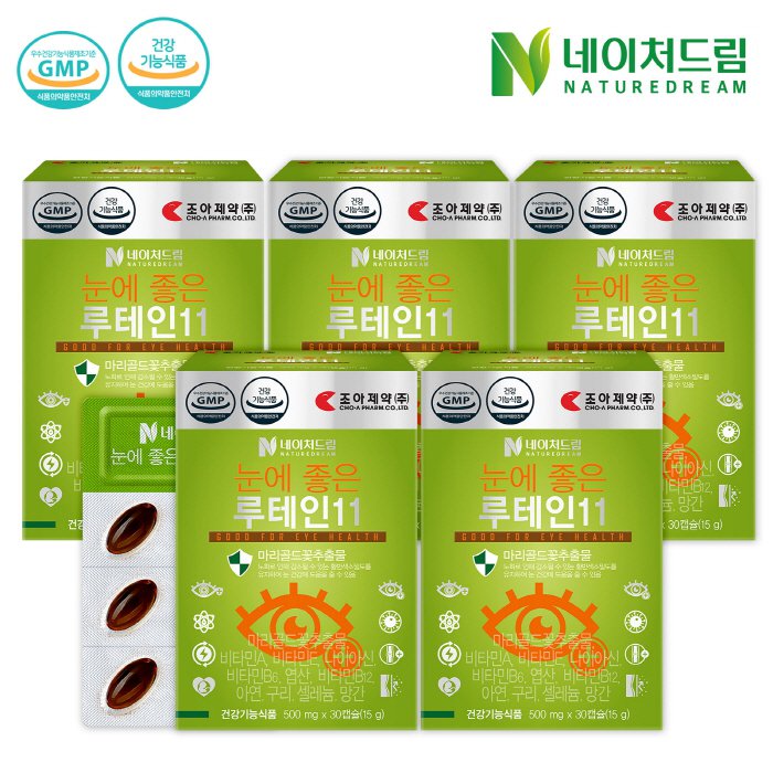 조아제약 네이처드림 눈에 좋은 루테인11 30캡슐 (5개)