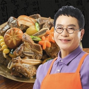 다담 김하진의 궁중 표고버섯 찜갈비 500g (6개)
