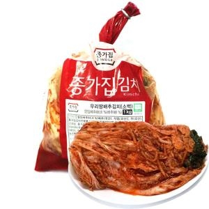 포기김치 소백 1kg 2개 /냉장포장