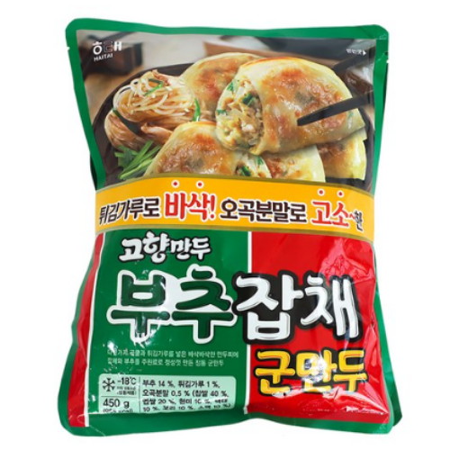 고향만두 부추잡채 군만두 450g