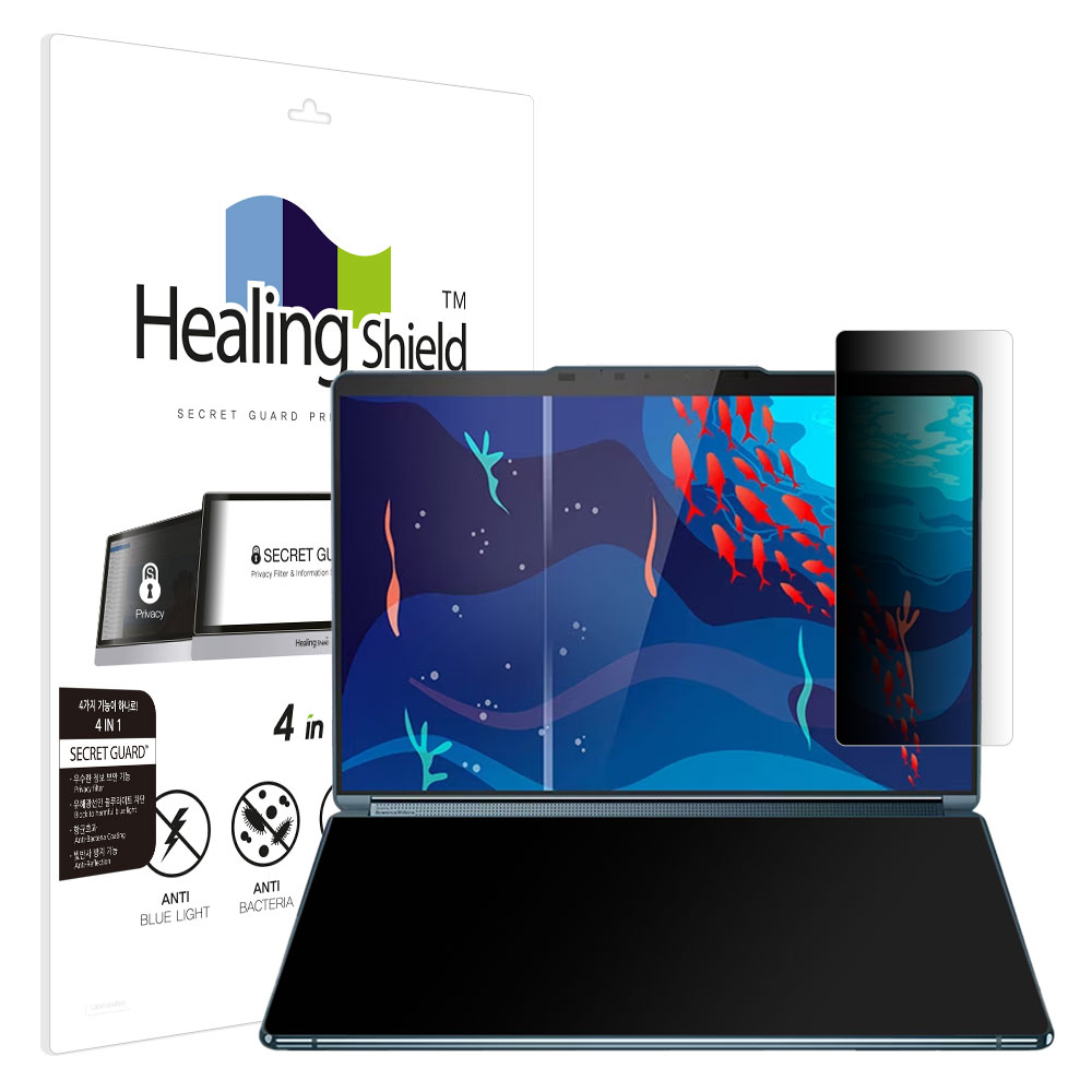 레노버 요가 Book 9i 13IMU9 SNS 메신저 사이드 프라이버시