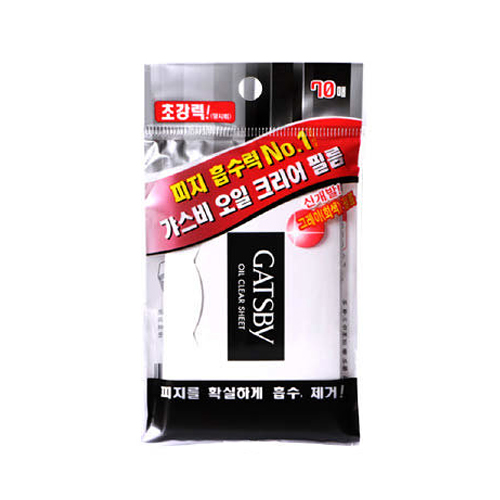 갸스비 오일 크리어 필름 70매