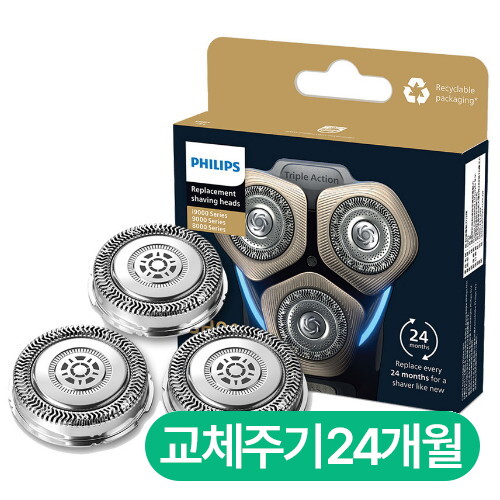 필립스 9000시리즈 교체용 헤드 SH91/51이미지입니다. 누르면 해당 게시물로 새창이동합니다.