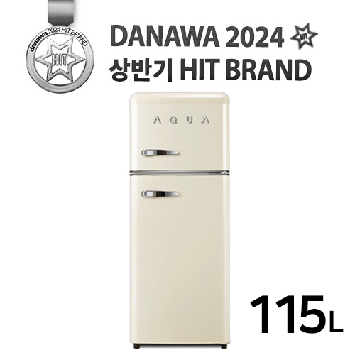 하이얼 ART118MDI (일반구매)