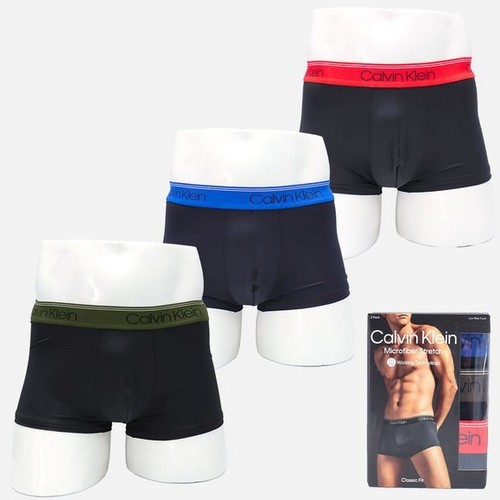 드로즈 3PACK SET NB2569-912