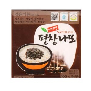 부일농산 강원도 쥐눈이약콩 50g 20개_이미지