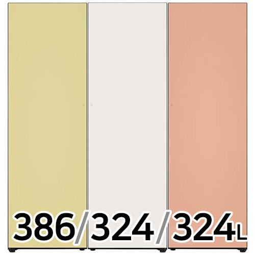 LG���� �������÷��� �����ͺ� X322GN3SK + Y322GB3S + Z323GH3S