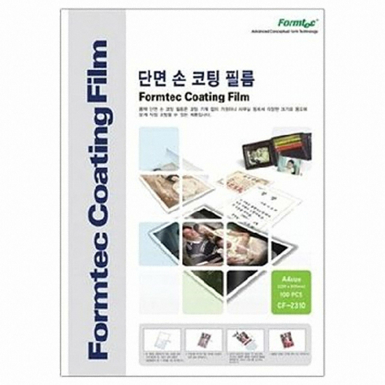 폼텍 손코팅 필름 CF-2310 A4 (1,000매)
