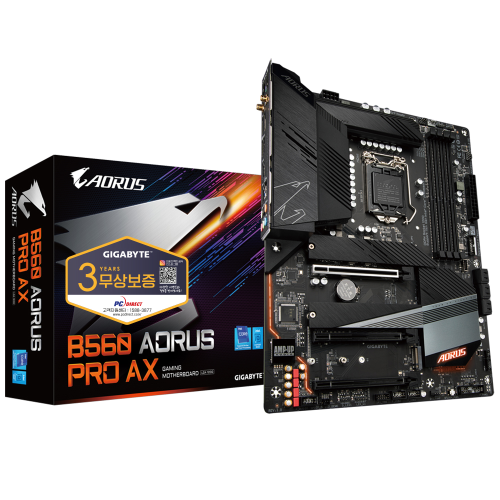 GIGABYTE B560 AORUS PRO AX 피씨디렉트_이미지