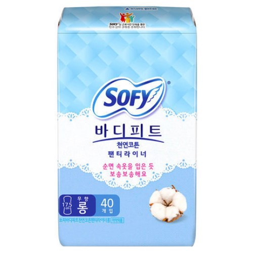 쏘피 바디피트 천연코튼 팬티라이너 롱 무향 40개 (1팩(40개))_이미지