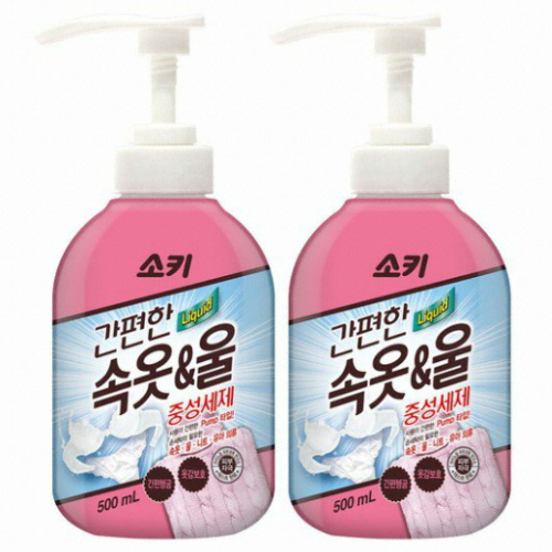 무궁화 소키 간편한 속옷&울 중성세제 500ml (2개)_이미지
