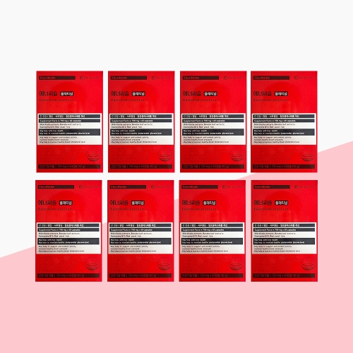 대웅제약 에너씨슬 플래티넘 700mg 60캡슐 (8개)_이미지