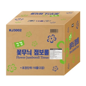 한진페이퍼 푸르미 2겹 꽃무늬 점보롤 180m (16롤)_이미지