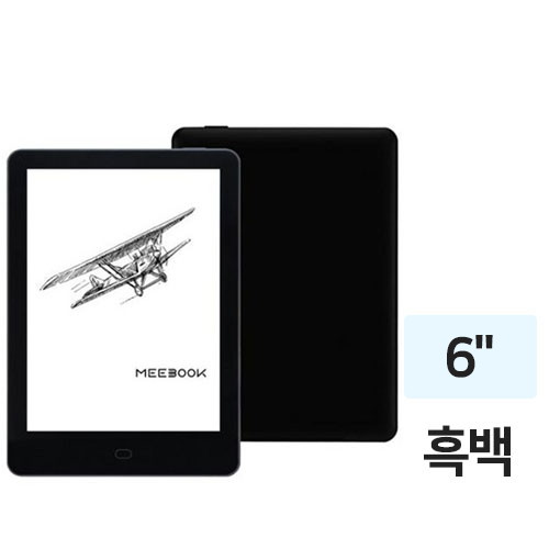 BOYUE MEEBOOK S6 해외구매 (32GB)_이미지